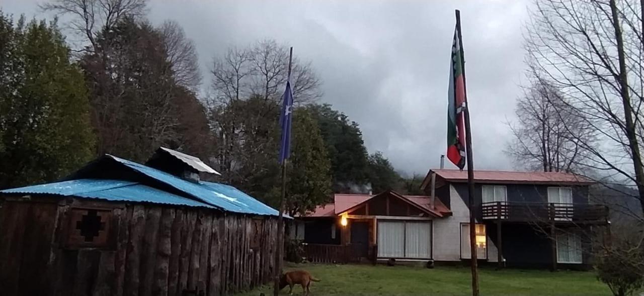 فيلا El Rincon De La Olguita Curacautín المظهر الخارجي الصورة